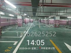 停車場車位劃線是用什么材料？停車場車位劃線貴嗎？